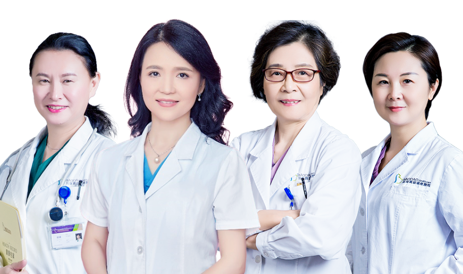 北京美中宜和北三环妇儿医院生殖科医师团队